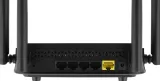 Роутер беспроводной D-Link DIR-X1510/RU/R1A AX1500 10/100/1000BASE-TX