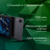 Планшет Digma Pro Zoom T606 (1.6) 8C RAM8Gb ROM256Gb 10.1" IPS 1920x1200 4G 2Sim Android 14 темно-серый 13Mpix 5Mpix BT WiFi microSD 1Tb 7000mAh 24hr 94hrs