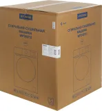 Стиральная машина Hyundai WFD9212 класс: A+++ загр.фронтальная макс.:12кг (с сушкой) белый