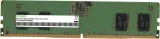 Память DDR5 8GB 5600MHz Digma DGMAD55600008S RTL PC5-44800 CL40 DIMM 288-pin 1.25В single rank Ret
