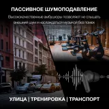 Гарнитура вкладыши Hyundai H-EP203 черный беспроводные bluetooth в ушной раковине (HEP203B)