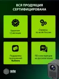 Проектор Cactus CS-PRC.07B.Full HD-A LCD 9400Lm LS 350Lm ANSI (1920x1080) 2000:1 ресурс лампы:50000часов 1xUSB typeA 1xHDMI 1кг