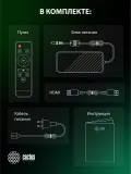 Проектор Cactus CS-PRC.06B.Full HD-A LCD 21000Lm LS 900Lm ANSI (1920x1080) 2000:1 ресурс лампы:50000часов 2xUSB typeA 2xHDMI 3.0кг