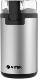 Кофемолка Vitek 8370-VT-01 300Вт сист.помол.:ротац.нож вместим.:80гр разноцветный