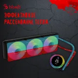 Система водяного охлаждения Bloody BD-LC360ARGB2 ARGB Soc-AM5/AM4/1151/1200/2066/1700 черный 4-pin 22-35dB Al+Cu 300W 1450gr Ret (BD-LC360ARGB2-BK)