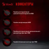 Система водяного охлаждения Bloody BD-LC360ARGB2 ARGB Soc-AM5/AM4/1151/1200/2066/1700 черный 4-pin 22-35dB Al+Cu 300W 1450gr Ret (BD-LC360ARGB2-BK)