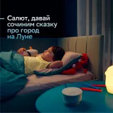 Умная колонка Sber Boom Mini 2 SBDV-00250G Салют серый 5W Mono BT/Wi-Fi