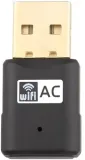 Адаптер Fanvil WF20 USB Dongle для подключения телефонов Fanvil к сети Wi-Fi
