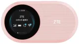 Модем 2G/3G/4G ZTE U10sPro USB Wi-Fi VPN Firewall +Router внешний белый