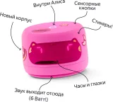 Умная колонка Yandex Станция Лайт 2 Алиса розовый 6W 1.0 BT/Wi-Fi 10м (YNDX-00026PNK)