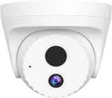 Камера видеонаблюдения IP Tenda IC7-PRS 4-4мм ч/б корп.:белый