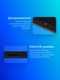 Роутер беспроводной Netis NX31 AX3000 10/100/1000BASE-TX