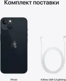 Смартфон Apple A2633 iPhone 13 128Gb 4Gb темная ночь моноблок 3G 4G 1Sim 6.1" 1170x2532 iOS 16 12Mpix 802.11 a/b/g/n/ac/ax NFC GPS GSM900/1800 GSM1900 TouchSc Protect