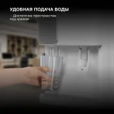 Кулер Hyundai H-WD139E настольный электронный белый