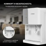Кулер Hyundai H-WD115E настольный белый