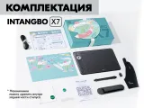 Графический планшет Parblo Intangbo X7 USB Type-C черный