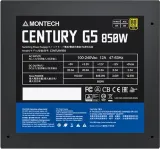 Блок питания Montech ATX 850W CENTURY GOLD G5 80+ gold (20+4pin) APFC 120mm fan 10xSATA Cab Manag RTL
