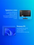 Монитор Hiper 23.8" EasyView SB2402 черный IPS LED 4ms 16:9 HDMI матовая 250cd 178гр/178гр 1920x1080 100Hz VGA DP FHD 3.1кг