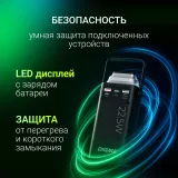 Мобильный аккумулятор Digma DGPF30B 30000mAh QC3.0/PD3.0 22.5W 3A 4xUSB-A/2xUSB-C черный (DGPF30B22PBK)