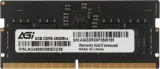Память DDR5 8GB 4800MHz AGi AGI480008SD238 RTL PC5-38400 CL40 SO-DIMM 262-pin 1.1В single rank Ret