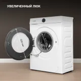 Стиральная машина Hyundai WME7212 класс: A загр.фронтальная макс.:7кг белый инвертер