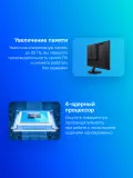 Неттоп Asus PN43-B-SN013MF N100 (0.8) UHDG noOS 2.5xGbitEth WiFi BT 150W черный (90MR0172-M000D0)