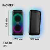 Минисистема Digma D-MC1722 черный 60Вт FM USB BT micro SD
