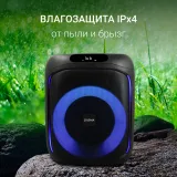 Минисистема Digma D-MC1700 черный 30Вт FM USB BT micro SD