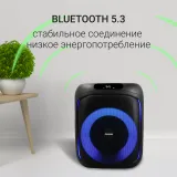 Минисистема Digma D-MC1700 черный 30Вт FM USB BT micro SD