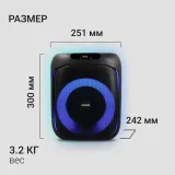 Минисистема Digma D-MC1700 черный 30Вт FM USB BT micro SD