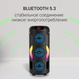 Минисистема Digma D-MC1721 черный 10Вт FM USB BT micro SD