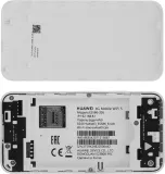 Модем 4G Huawei Mobile E5586-326 Wi-Fi Firewall внешний белый