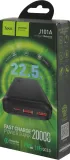 Мобильный аккумулятор Hoco J101A Astute 20000mAh 22.5W 3A черный (82496)