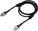 Кабель аудио-видео Digma HDMI (m)/HDMI (m) 1.5м. феррит.кольца позолоч.конт. черный (D-HDMI-2FF-V2.1-1.5M)