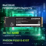 Накопитель SSD Digma PCIe 3.0 x4 512GB DGSM3512GP53T Mega P5 M.2 2280