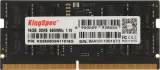 Память DDR5 16GB 5600MHz Kingspec KS5600D5N11016G RTL PC5-41600 CL40 SO-DIMM 288-pin 1.1В single rank Ret