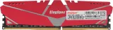 Память DDR4 16GB 2666MHz Kingspec KS2666D4M12016G RTL PC4-21300 CL19 DIMM 288-pin 1.2В single rank с радиатором Ret