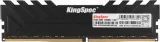 Память DDR4 32GB 3200MHz Kingspec KS3200D4M13532G RTL PC4-25600 (KS3200D4M13532G)