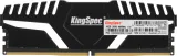Память DDR5 16GB 4800MHz Kingspec KS4800D5M11016G RTL PC5-38400 CL40 DIMM 288-pin 1.1В single rank с радиатором Ret