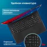 Ноутбук IRU Planio 15ING N100 8Gb SSD256Gb Intel Iris Xe graphics 15.6" IPS FHD (1920x1080) Free DOS black 6000mAh (2058911)