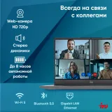 Ноутбук IRU Strato 15ALI Core i3 1215U 8Gb SSD256Gb Intel Iris Xe graphics 15.6" IPS FHD (1920x1080) Free DOS black 6000mAh (2058924)