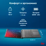 Ноутбук IRU Strato 15ALI Core i3 1215U 16Gb SSD512Gb Intel Iris Xe graphics 15.6" IPS FHD (1920x1080) Free DOS black 6000mAh (2058937)