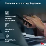 Ноутбук IRU Strato 15ALI Core i3 1215U 8Gb SSD256Gb Intel Iris Xe graphics 15.6" IPS FHD (1920x1080) Windows 11 Professional black 6000mAh (2059106)