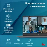 Ноутбук IRU Strato 15ALI Core i5 1235U 8Gb SSD256Gb Intel Iris Xe graphics 15.6" IPS FHD (1920x1080) Windows 11 Professional black 6000mAh (2059113)