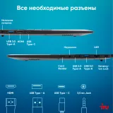 Ноутбук IRU Strato 15ALI Core i5 1235U 8Gb SSD256Gb Intel Iris Xe graphics 15.6" IPS FHD (1920x1080) Windows 11 Professional black 6000mAh (2059113)