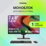 Моноблок Digma Action 23.8" Full HD N95 (1.7) 8Gb SSD256Gb UHDG 600 CR Windows 11 Pro GbitEth WiFi BT 36W клавиатура мышь Cam черный 1920x1080