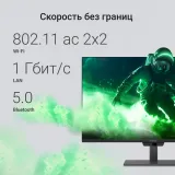 Моноблок Digma Action 23.8" Full HD N95 (1.7) 8Gb SSD256Gb UHDG 600 CR Windows 11 Pro GbitEth WiFi BT 36W клавиатура мышь Cam черный 1920x1080