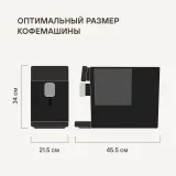 Кофемашина Rondell RDE-1115 1400Вт черный