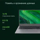 Ноутбук Digma Pro Fortis M Core i7 1355U 16Gb SSD512Gb Intel UHD Graphics 15.6" IPS FHD (1920x1080) Windows 11 Pro grey WiFi BT Cam 4250mAh (DN15P7-ADXW05)