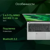 Ноутбук Digma Pro Fortis M Core i7 1355U 16Gb SSD512Gb Intel UHD Graphics 15.6" IPS FHD (1920x1080) Windows 11 Pro grey WiFi BT Cam 4250mAh (DN15P7-ADXW05)